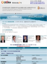 《2012年第13期》