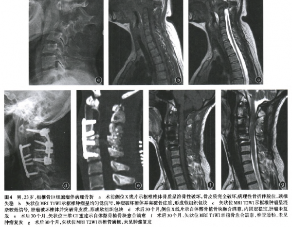 图4.png
