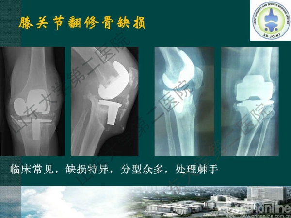 幻灯片2.JPG