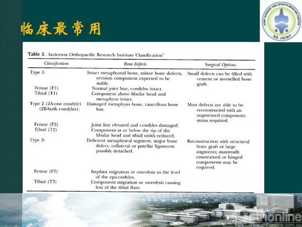 幻灯片5.JPG