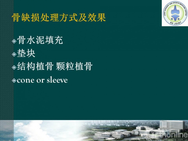 幻灯片6.JPG