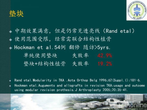 幻灯片9.JPG