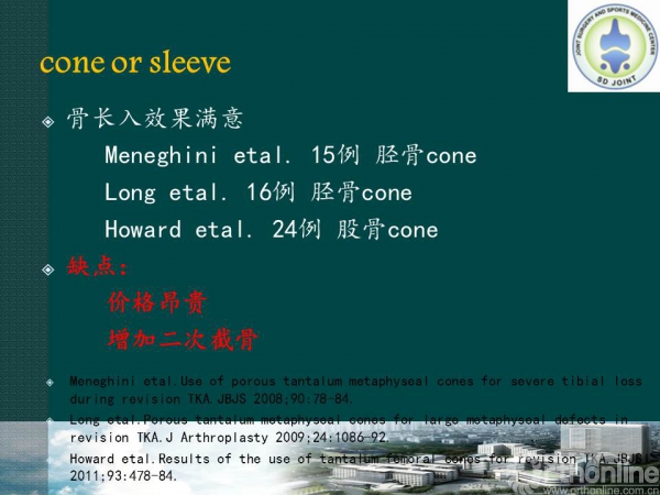 幻灯片10.JPG