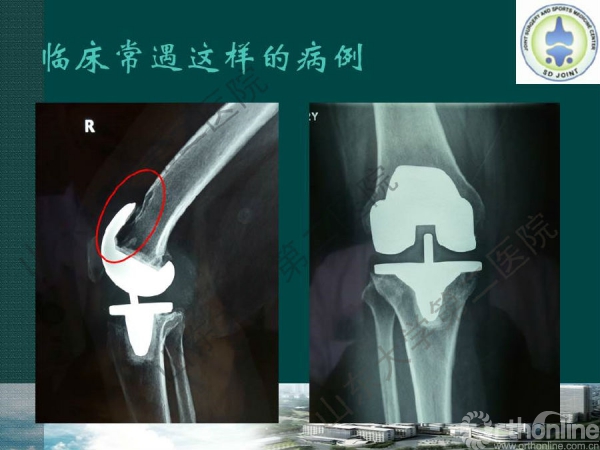 幻灯片11.JPG