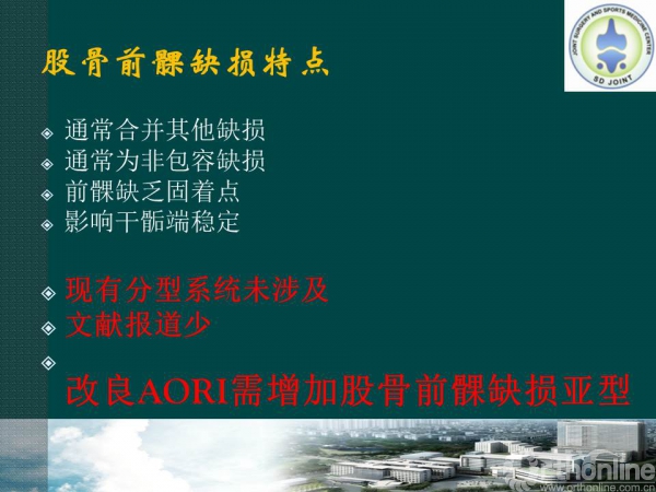 幻灯片15.JPG