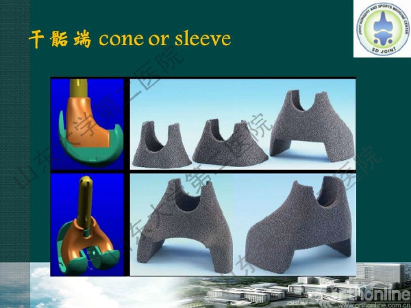 幻灯片20.JPG