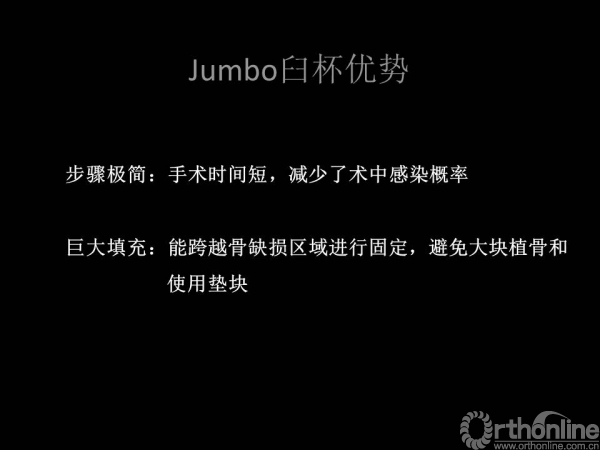 幻灯片5.JPG