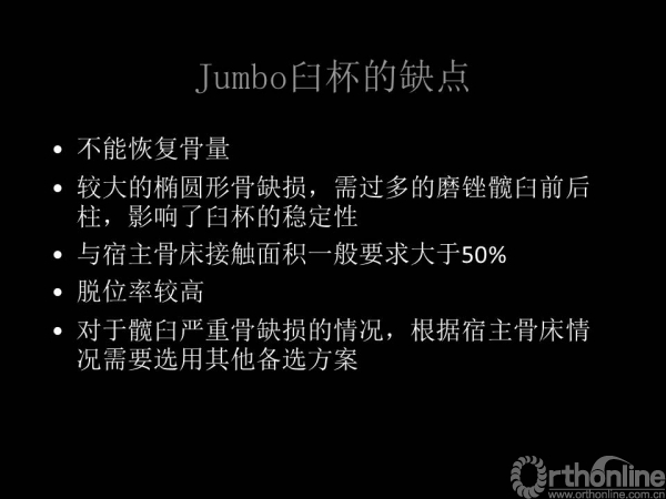 幻灯片6.JPG