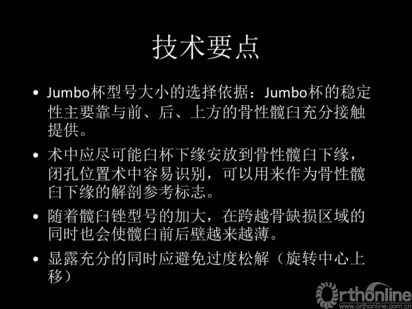 幻灯片10.JPG