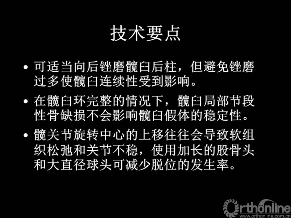 幻灯片11.JPG