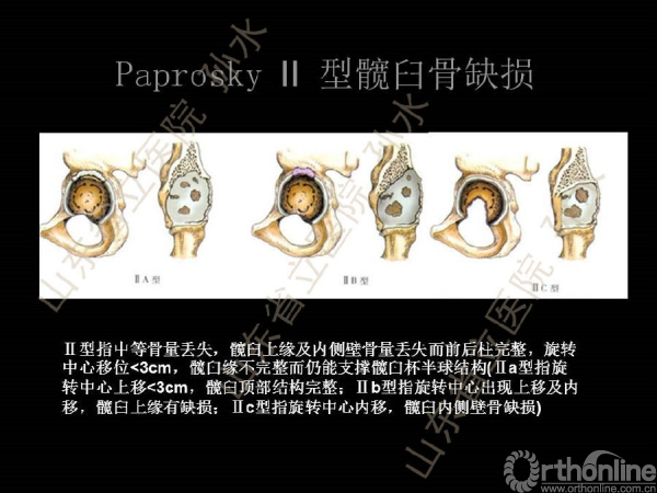 幻灯片20.JPG