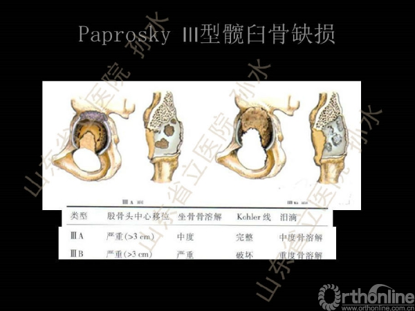 幻灯片26.JPG