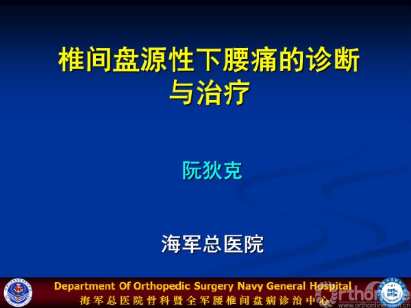 幻灯片1.PNG