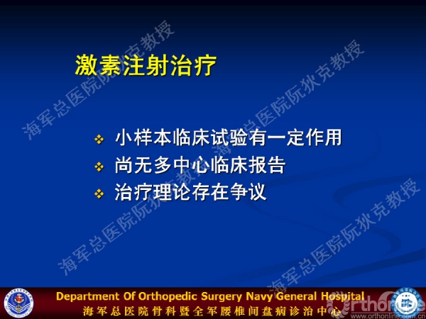幻灯片26.png