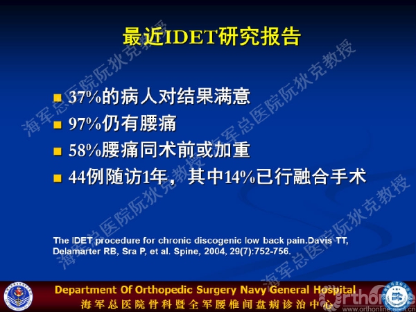 幻灯片34.png