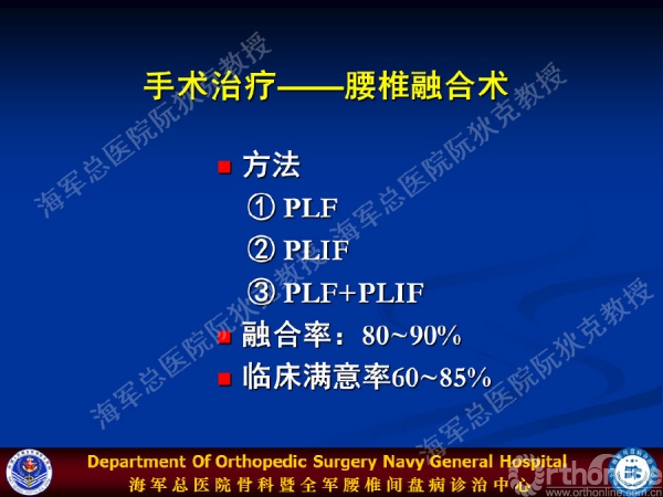 幻灯片46.png