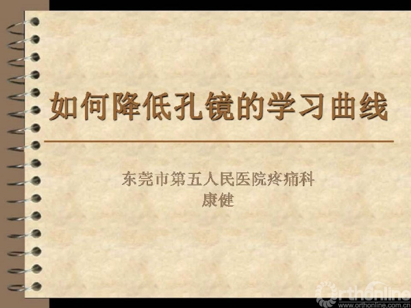 幻灯片1.PNG