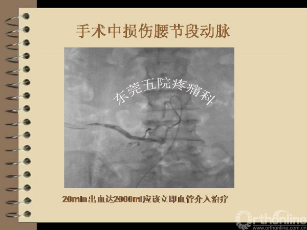 幻灯片5.PNG