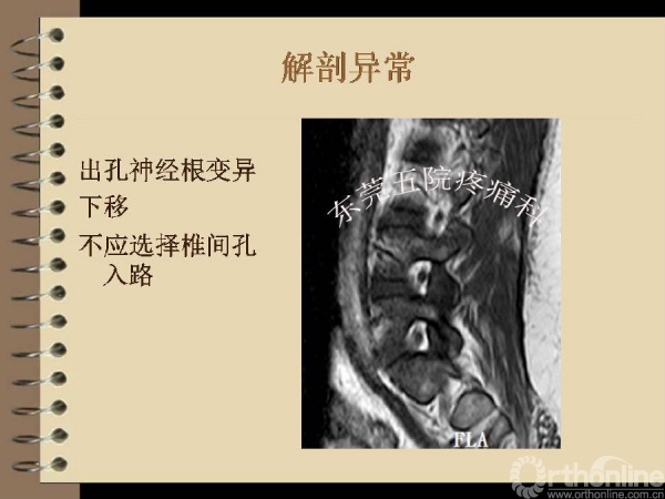 幻灯片10.PNG