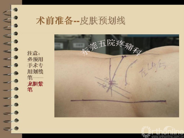 幻灯片21.PNG