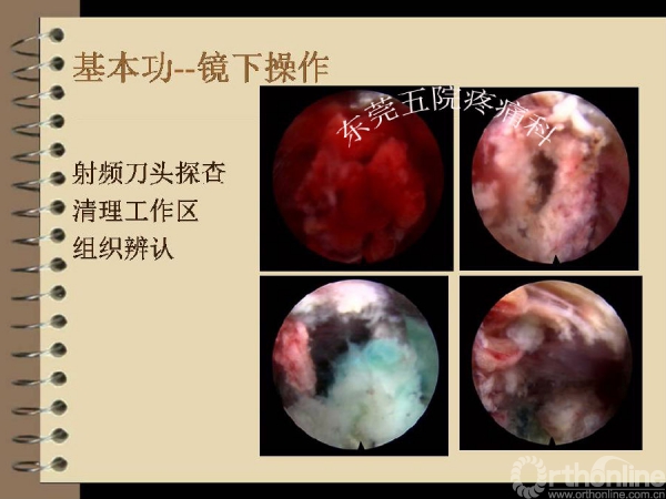 幻灯片28.PNG