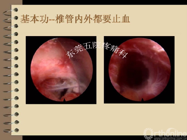 幻灯片29.PNG