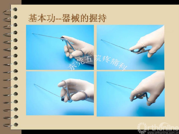 幻灯片30.PNG