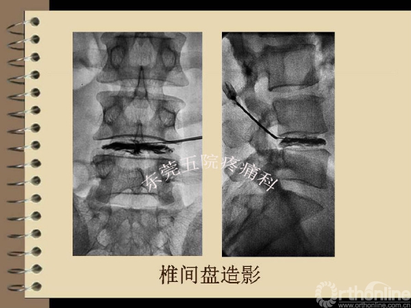 幻灯片43.PNG