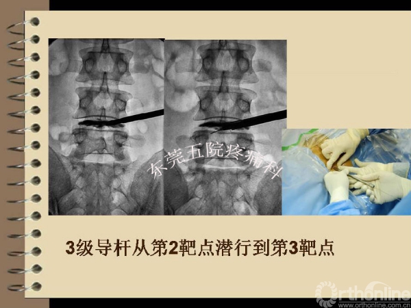 幻灯片46.PNG