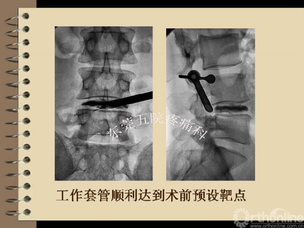 幻灯片47.PNG