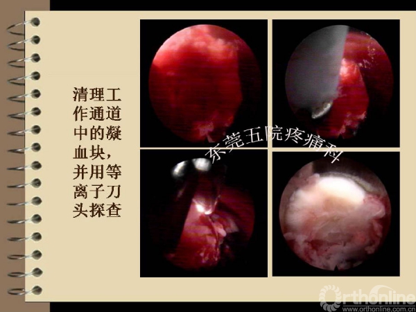 幻灯片48.PNG