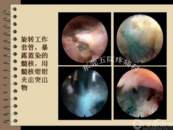 幻灯片49.PNG