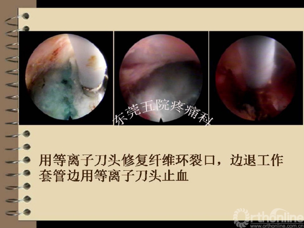 幻灯片50.PNG