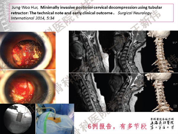 幻灯片13.png