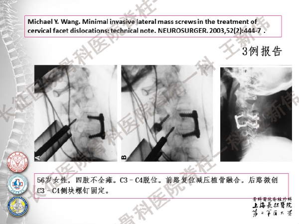 幻灯片15.png