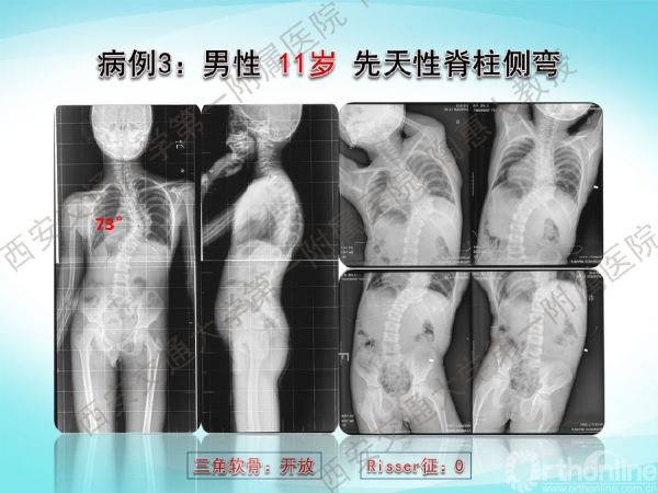 幻灯片6.png