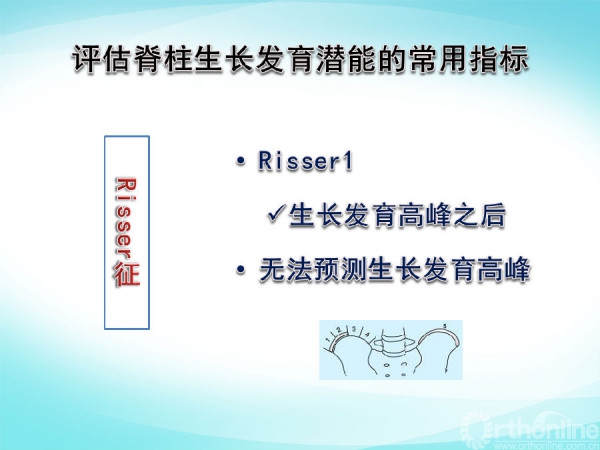 幻灯片13.PNG