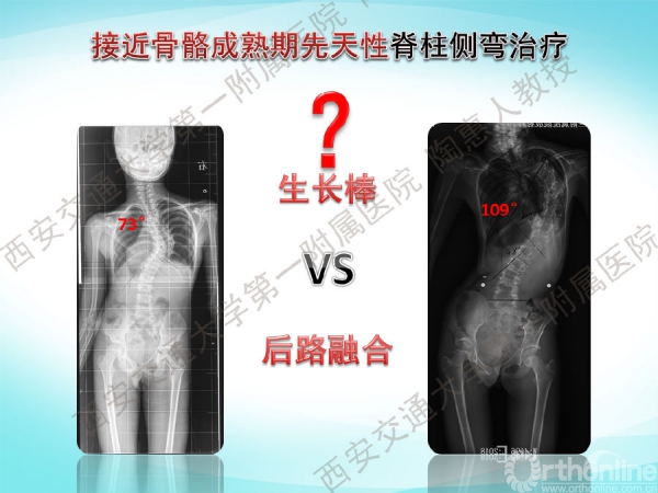 幻灯片22.png