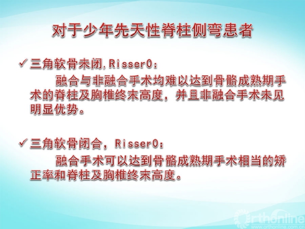 幻灯片30.PNG
