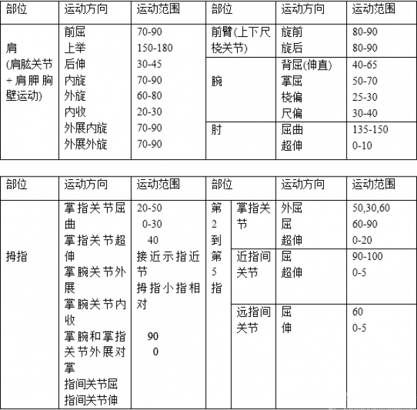 IMG_5418_副本.png
