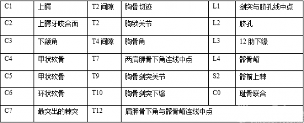 IMG_5417_副本.png