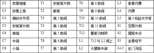 IMG_5417_副本.png