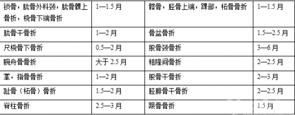 IMG_5419_副本.png