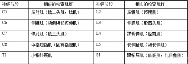 IMG_5420_副本.png