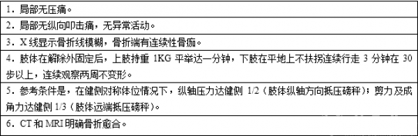 IMG_5421_副本.png