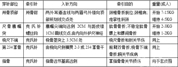 IMG_5422_副本.png