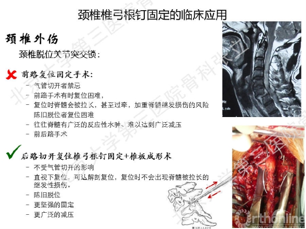 幻灯片4.png