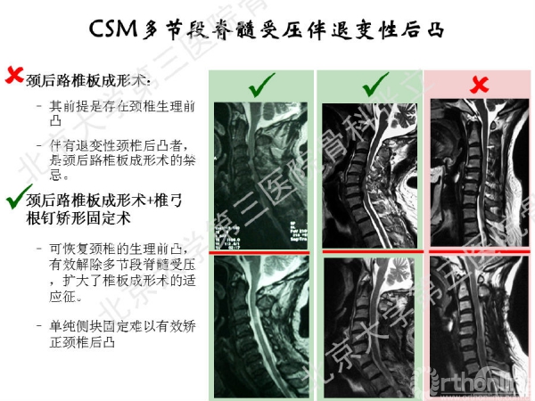 幻灯片21.png