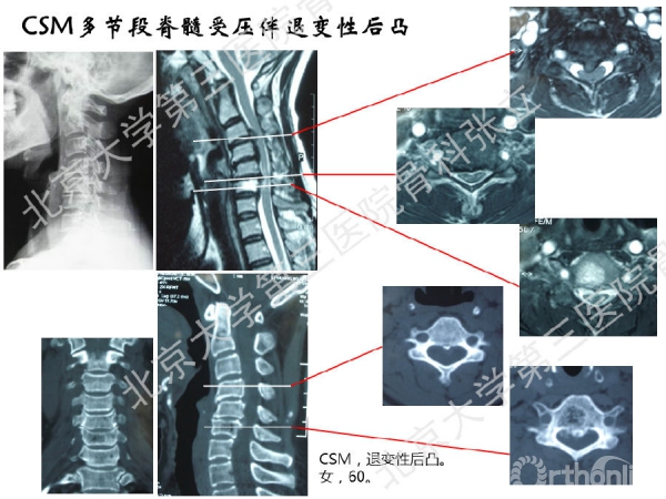 幻灯片25.png