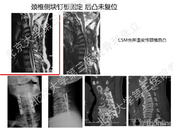 幻灯片28.png